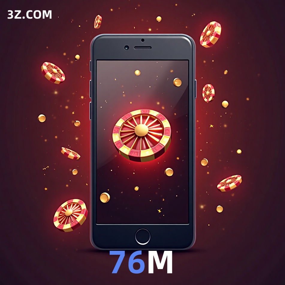  76M