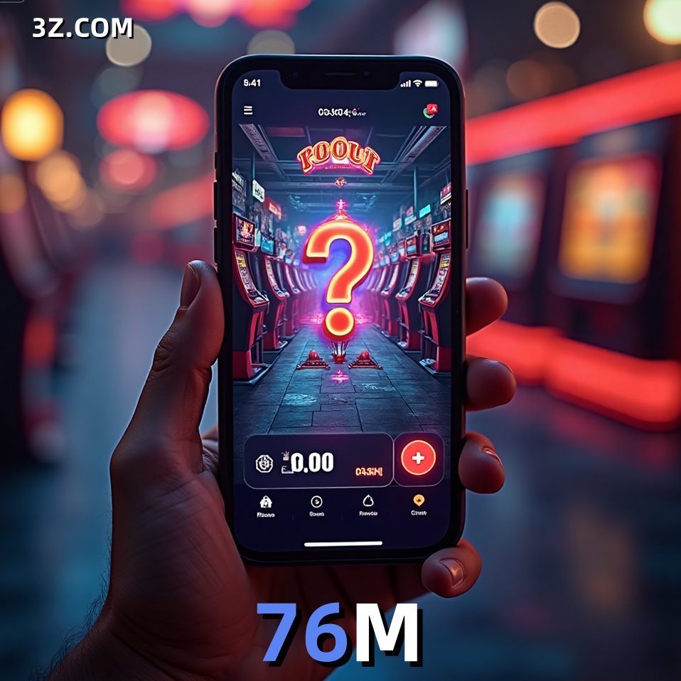  76M